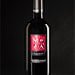 Wine Image